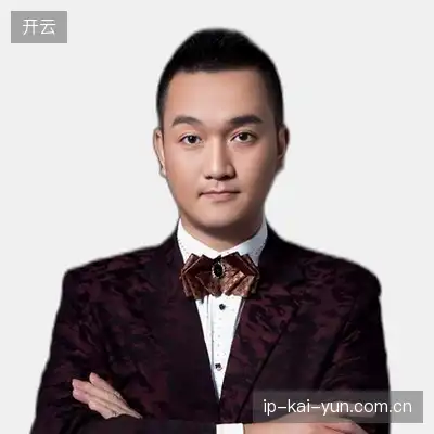 田昊云
