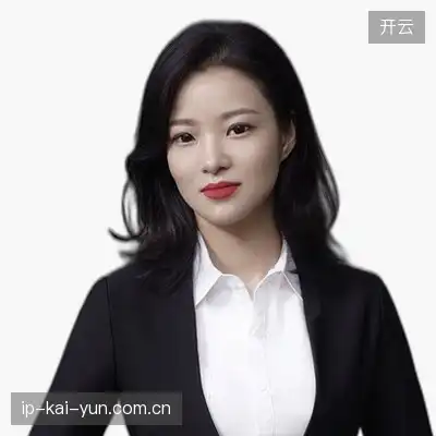 徐其